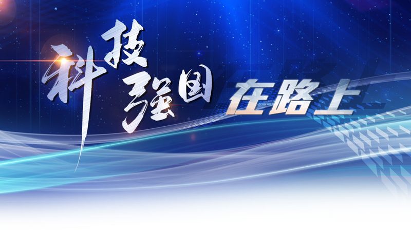 互联网技术：连接现实与虚拟的桥梁