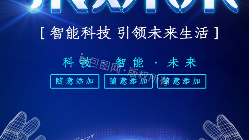 微服务架构与云原生架构：本质区别与应用场景